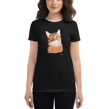 Cargar imagen en el visor de la galería, "Nala" T-Shirt Women FS