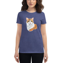 Load image into Gallery viewer, "Arequipe" T-Shirt Women FS