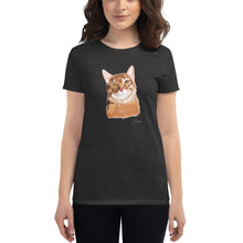 Cargar imagen en el visor de la galería, "Nala" T-Shirt Women FS