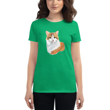 Load image into Gallery viewer, "Arequipe" T-Shirt Women FS