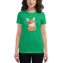 Cargar imagen en el visor de la galería, "Nala" T-Shirt Women FS