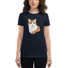 Load image into Gallery viewer, "Arequipe" T-Shirt Women FS