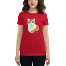 Load image into Gallery viewer, "Arequipe" T-Shirt Women FS