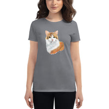 Load image into Gallery viewer, "Arequipe" T-Shirt Women FS