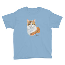 Cargar imagen en el visor de la galería, "Arequipe" Camiseta Niños FS