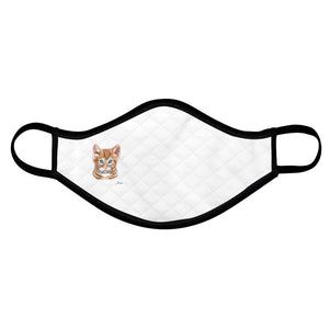 Cat Mask Kids (Pack of Four)