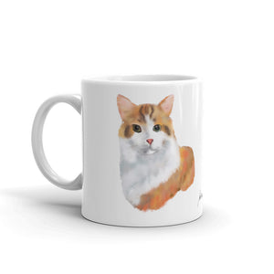 "Cats" Mug FS