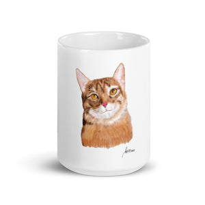 "Nala" Mug FS