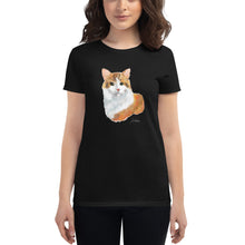 Load image into Gallery viewer, &quot;Arequipe&quot; T-Shirt Women FS
