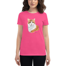 Load image into Gallery viewer, &quot;Arequipe&quot; T-Shirt Women FS
