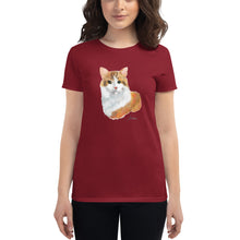 Load image into Gallery viewer, &quot;Arequipe&quot; T-Shirt Women FS
