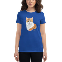 Load image into Gallery viewer, &quot;Arequipe&quot; T-Shirt Women FS
